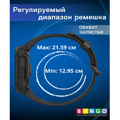 Ремешок для умных часов Bingo Mono для Xiaomi Mi Watch Lite/Redmi Watch 2 Lite/Poco Watch (синий)