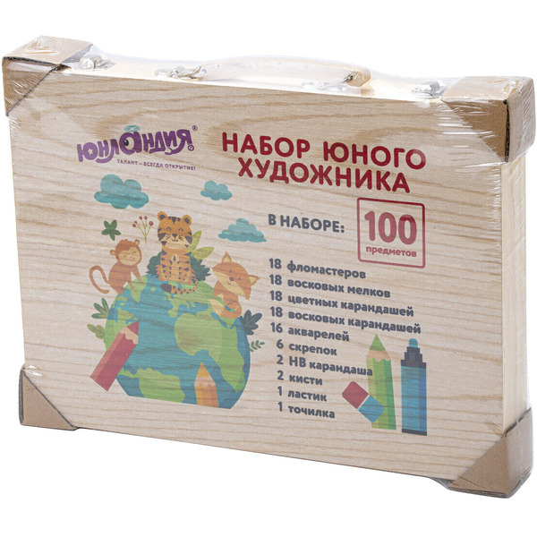 Набор для рисования Юнландия Набор юного художника. Animals 665675 (100пр)