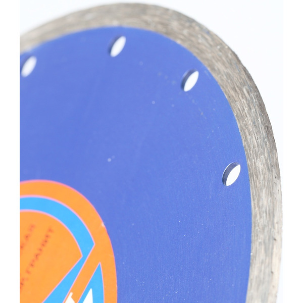 Алмазный диск Patriot сплошной 150х22.23 мм