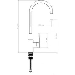 Смеситель Econoce EC0274WT