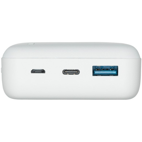 Внешний аккумулятор Rivacase VA2571 20000mAh (белый)