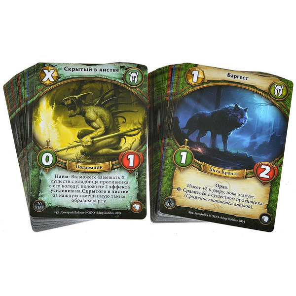 Настольная игра HOBBY WORLD Берсерк Герои: Дуэльный набор для начинающих: Большая игра 915924