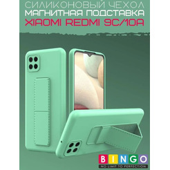 Бампер Bingo Stand для XIAOMI Redmi 9C/10A Мята