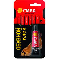 Клей СИЛА ОБУВНОЙ 15 мл BL-1 ШБ (SSBL1-15)