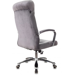 Кресло Бюрократ T-9928SL Fabric (серый)
