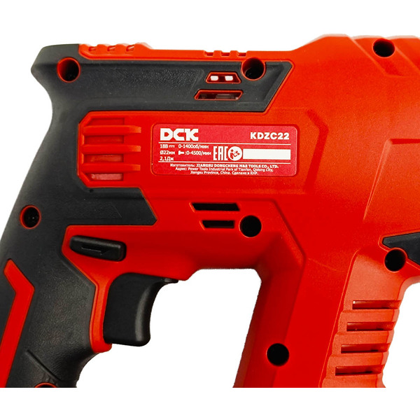 Перфоратор DCK KDZC22(TYPE Z) без Акб и З/У