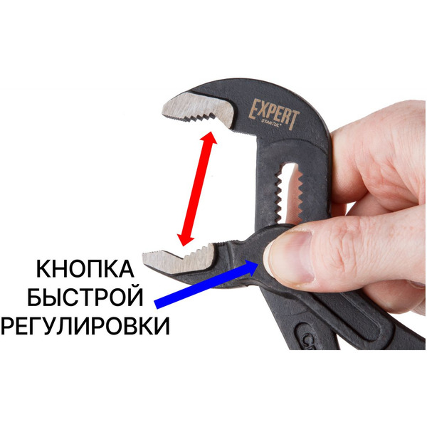 Клещи переставные Startul SE4216-25