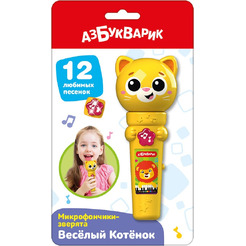 Развивающая игрушка Азбукварик Веселый Котенок Микрофончики-зверята 3418