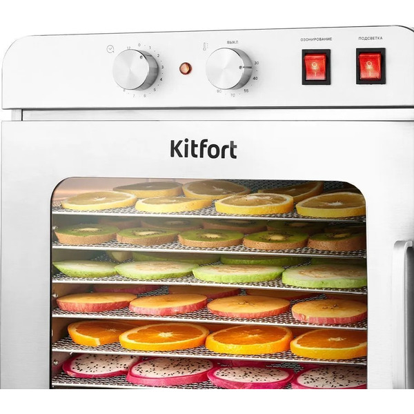 Сушилка для овощей и фруктов Kitfort КТ-4924
