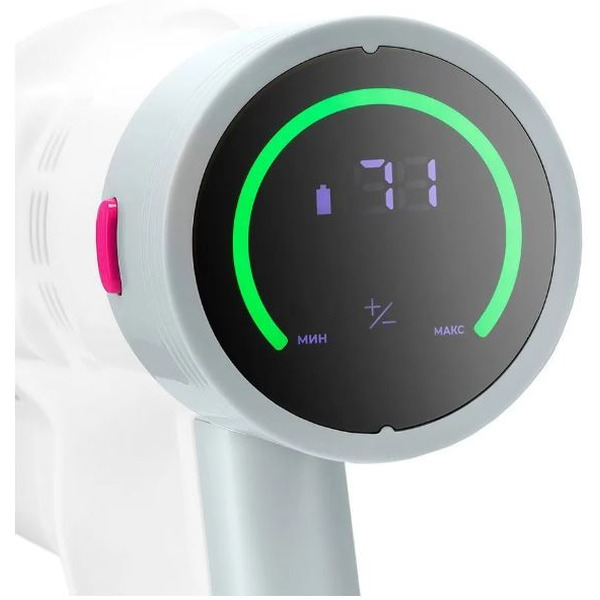 Пылесос Kitfort КТ-5311