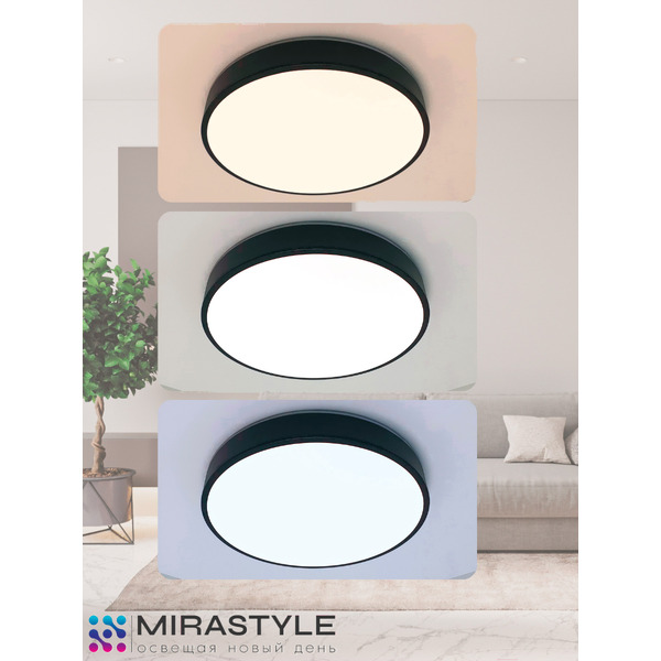 Потолочный светильник Mirastyle SL-41048/600-108W BK