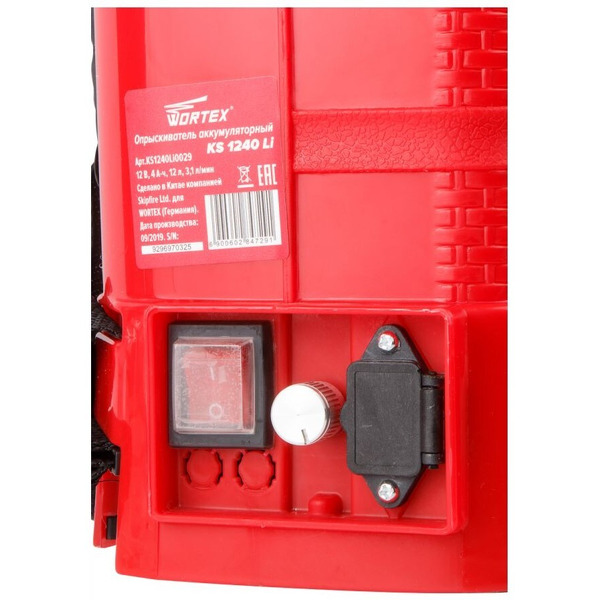 Аккумуляторный опрыскиватель WORTEX KS 1240 Li (KS1240Li0029)