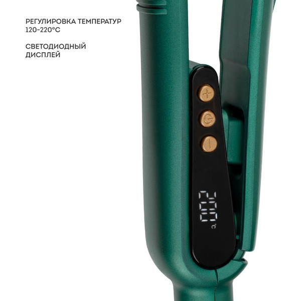 Плойка-волна Galaxy Line GL4645