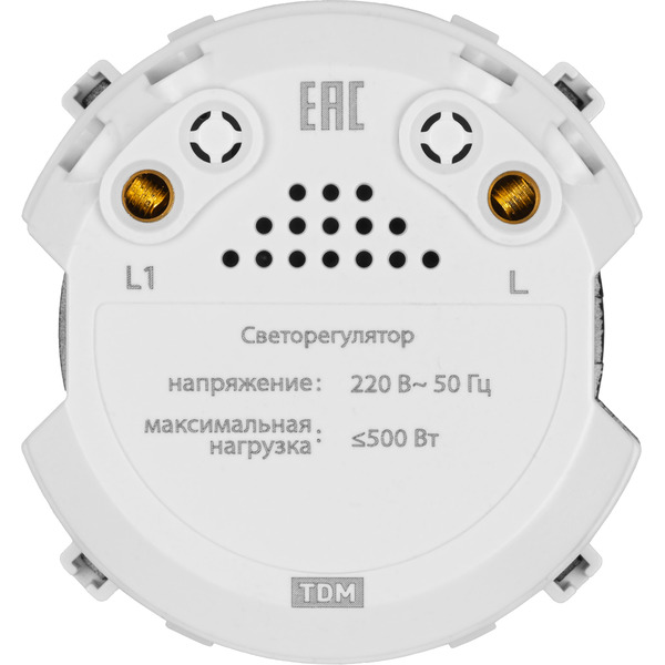 Светорегулятор (диммер) TDM Байкал SQ1819-0241
