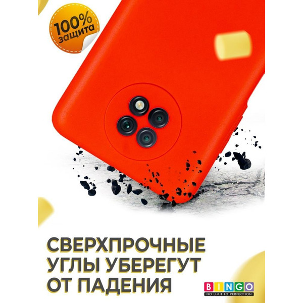 Бампер Bingo Liquid TPU для XIAOMI Redmi Note 9T Красный