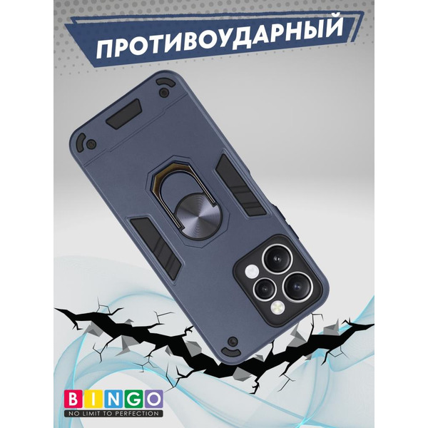 Бампер Bingo Warrior для XIAOMI Redmi 12 Синий
