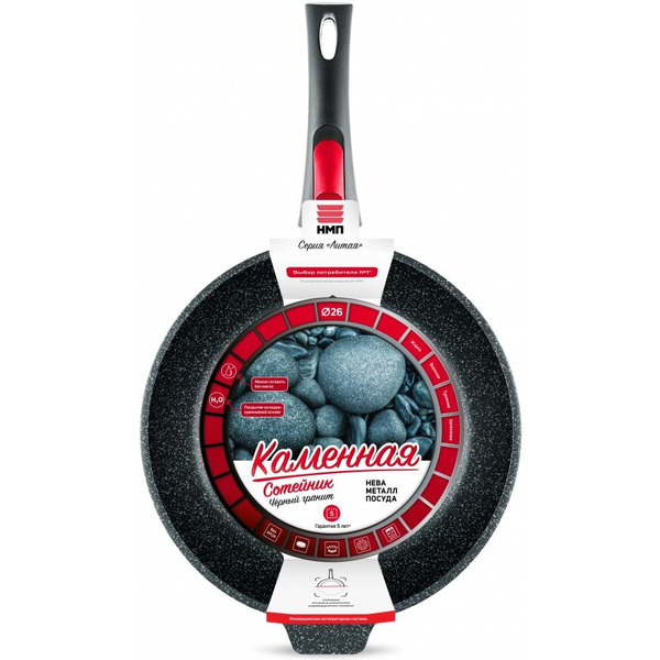 Сотейник НМП Каменная Чёрный гранит 181326