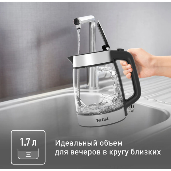 Электрочайник Tefal KI700830