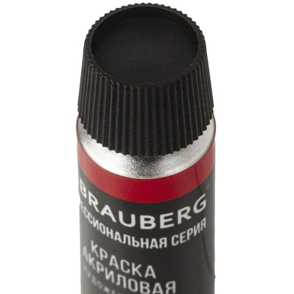 Краски акриловые художественные BRAUBERG ART 191124