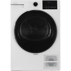 Сушильная машина HOTPOINT TDH 99V W