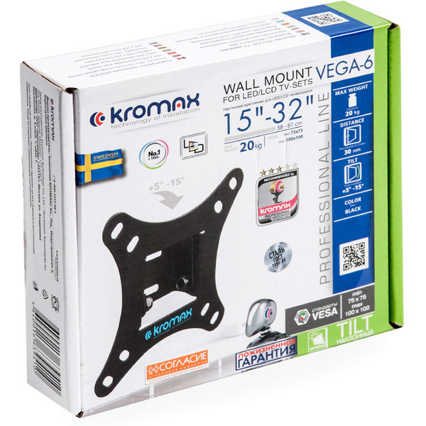 Кронштейн Kromax VEGA-6 new