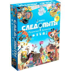Настольная игра Экивоки Следопыты 212974