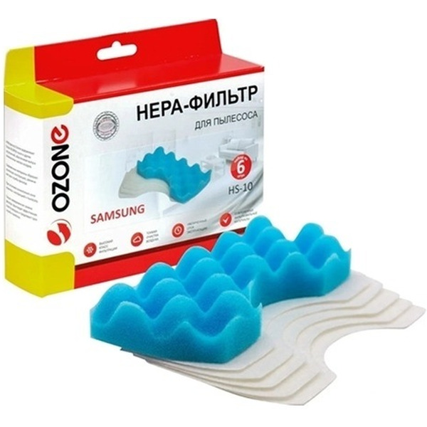Набор фильтров Ozone HS-10