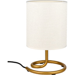 Светильник настольный ArtStyle HT-905NIC (латунь/белый)