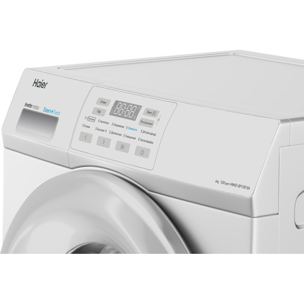 Стиральная машина Haier HW60-BP10919A