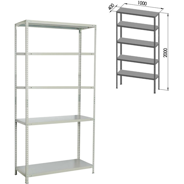 Стеллаж Brabix Ms Plus-200/40-5 291109