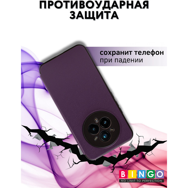 Чехол-книжка Bingo Smart для REALME 14 Pro Фиолетовый