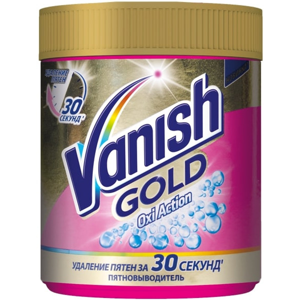 Пятновыводитель VANISH GOLD OXI Action 500 г