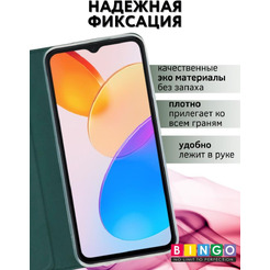 Чехол-книга Bingo Book для HONOR X5 Plus Зеленый
