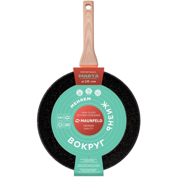 Сковорода MAUNFELD Marta MDP28FA06CL