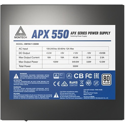 Блок питания Montech APX 550
