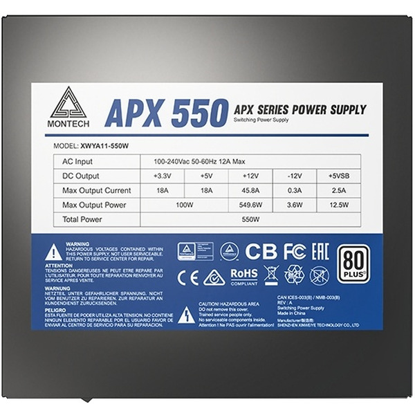Блок питания Montech APX 550