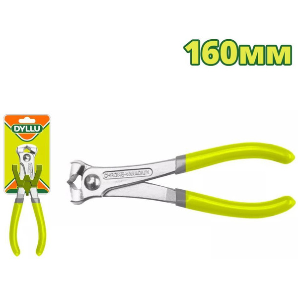 Кусачки торцевые Dyllu DTPL7906