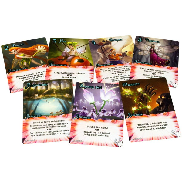 Настольная игра Hobby World 1695 Замес Мимими