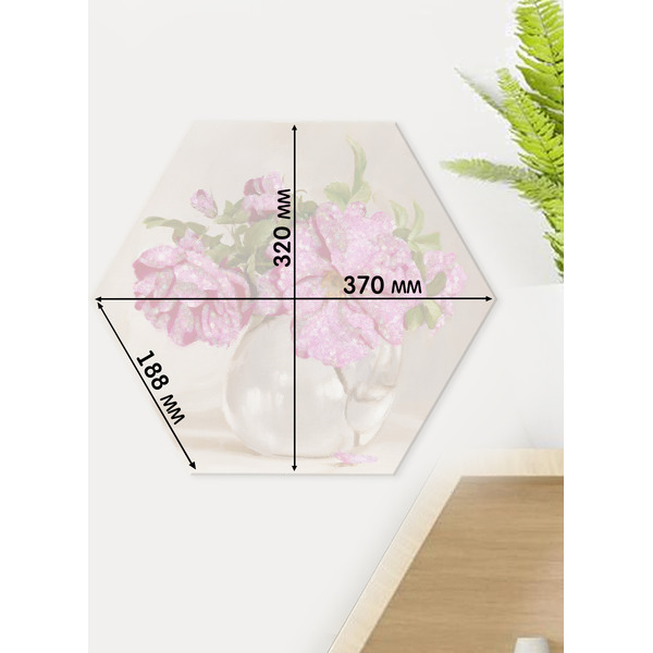 Картина по номерам Флюид Бузин. Розовый букет 37x32 VSH0007