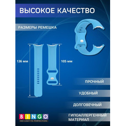 Ремешок BINGO Button для GOOGLE Pixel Watch 3 45мм голубой