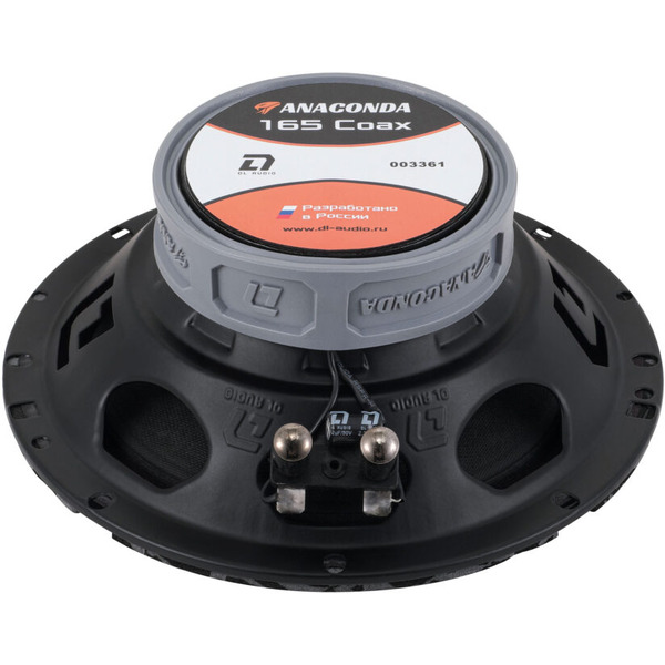 Автоакустика DL Audio Anaconda 165 Coax