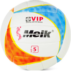 Мяч волейбольный Meik QSV516