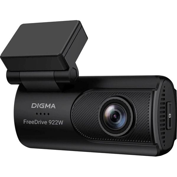 Автомобильный видеорегистратор Digma FreeDrive 922W