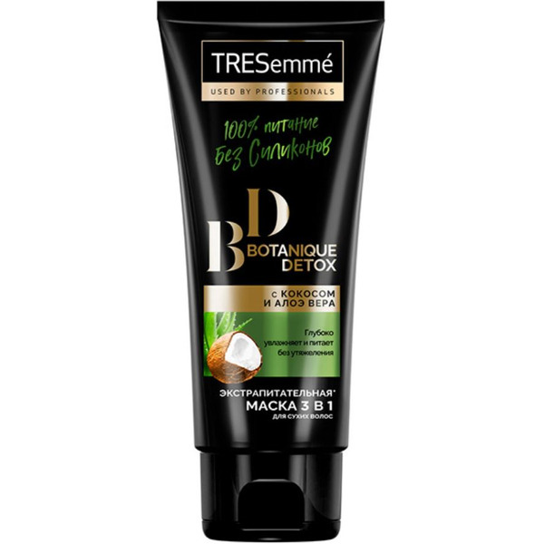 Маска для волос питательная ТРЕСЕММЕ Ботаник детокс 200мл