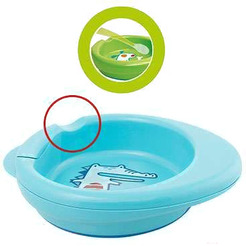 Термотарелка детская CHICCO Stay Warm, 6 мес+ 340624043 (голубой)