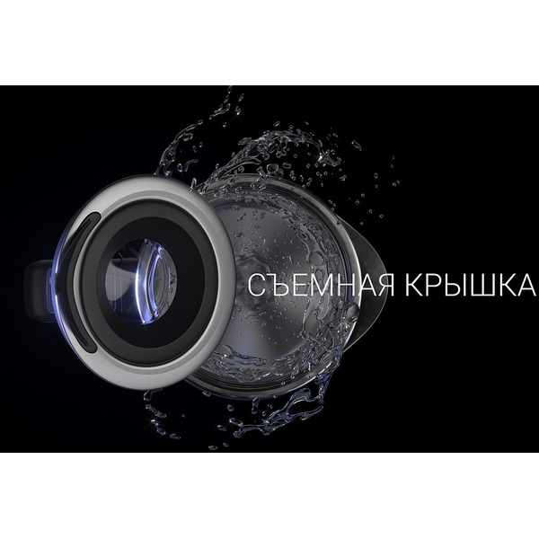 Электрочайник Polaris PWK 1725CGLD Wi-Fi IQ Home