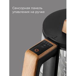 Электрический чайник РЕДМОНД KG251