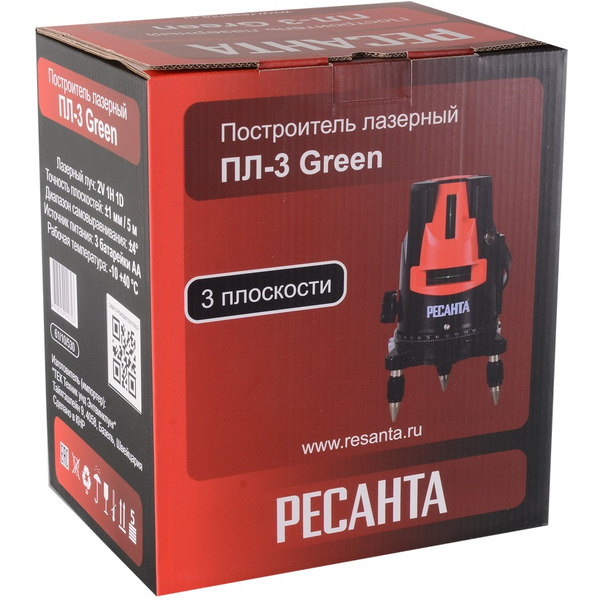 Лазерный нивелир Ресанта ПЛ-3 Green (61/10/530)