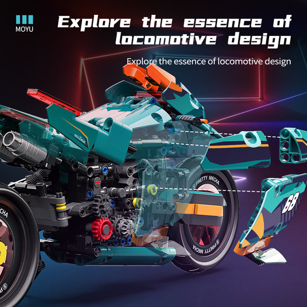 Игрушка конструктор MOYU Motorcycle  MY88017 (с пультом дистанционного управления и набором электродвигателей)