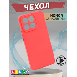 Бампер Bingo Liquid TPU для HONOR X5b/X5b Plus Красный